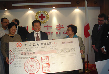 内蒙古豪利777官网集团有限公司
