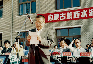 内蒙古豪利777官网集团有限公司