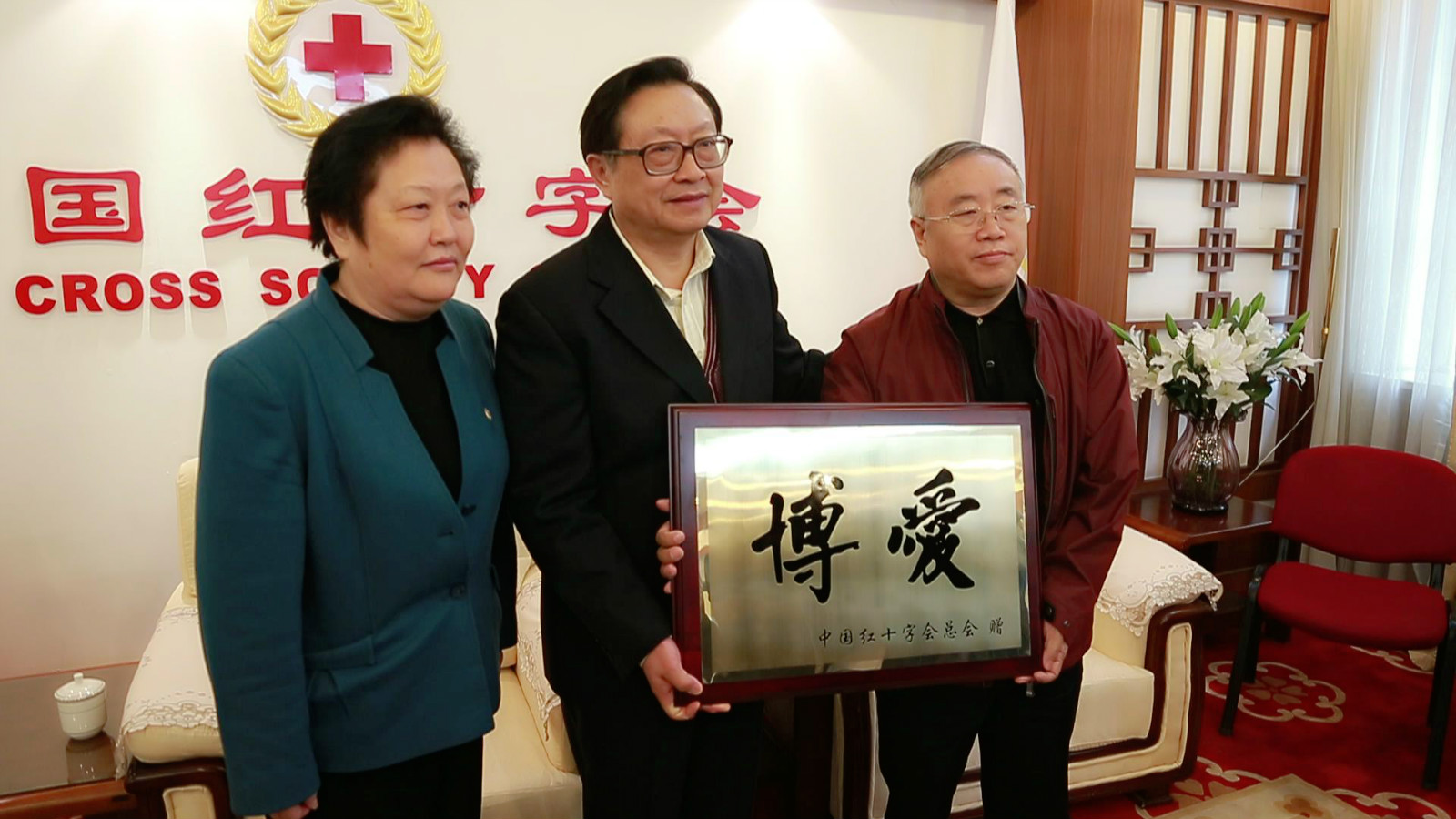 内蒙古豪利777官网集团有限公司