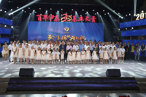内蒙古豪利777官网集团有限公司