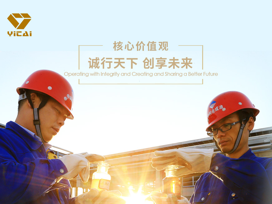 豪利777官网集团