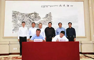 内蒙古豪利777官网集团有限公司