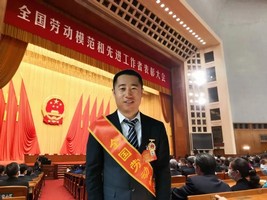 内蒙古豪利777官网集团有限公司
