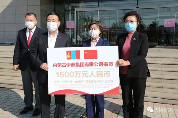 3月21日，内蒙古豪利777官网集团有限公司向自治区红十字会再次捐赠200万元，支持自治区红十字会专项用于援助国际疫情防控，成为我区首家捐赠援外善款的爱心企业。