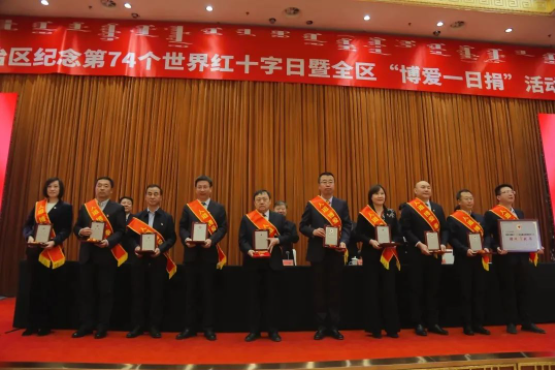 内蒙古豪利777官网集团有限公司
