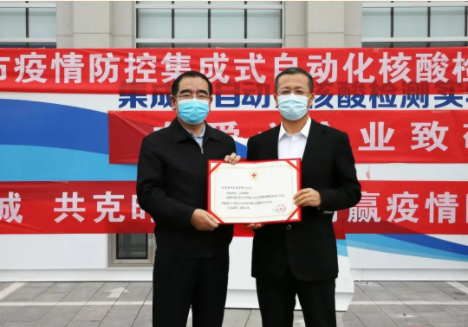 内蒙古豪利777官网集团有限公司