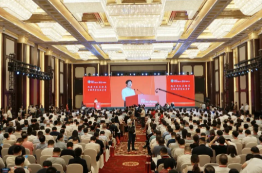 内蒙古豪利777官网集团有限公司
