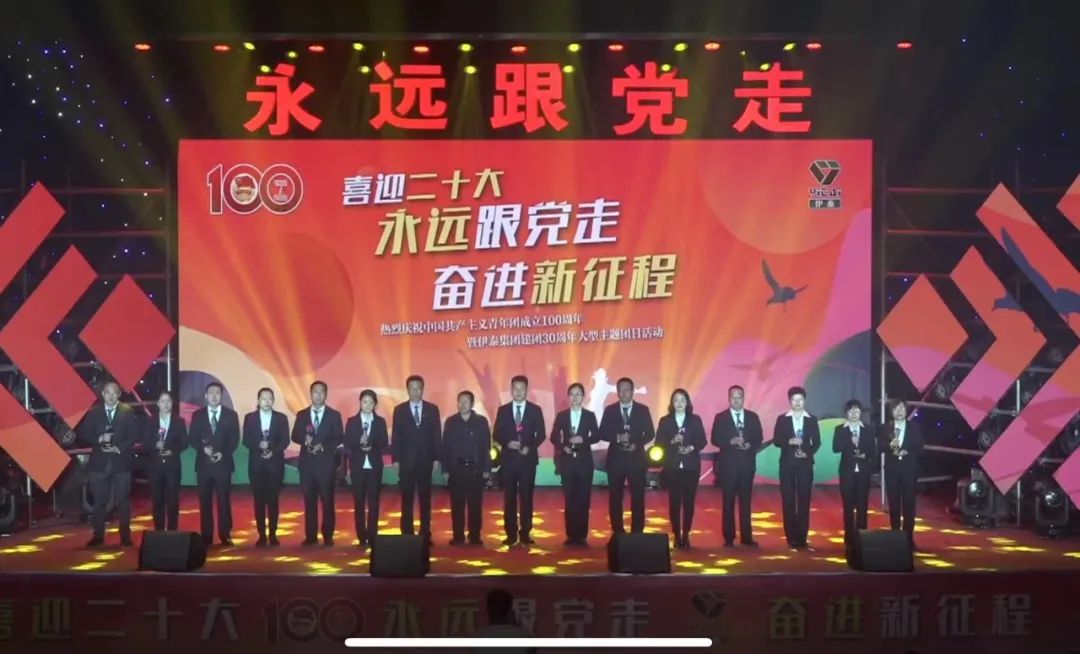 内蒙古豪利777官网集团有限公司