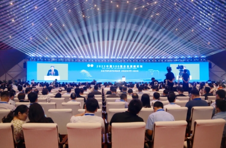 内蒙古豪利777官网集团有限公司