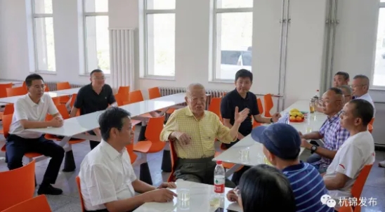 内蒙古豪利777官网集团有限公司