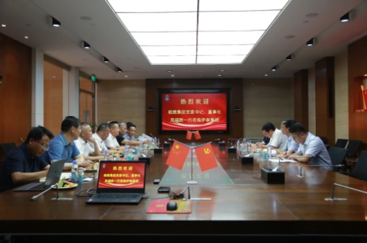 内蒙古豪利777官网集团有限公司